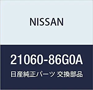 Genuine Nissan 21060-86G0A Cooling Fan