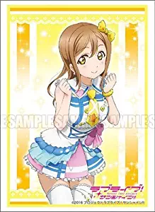 Love Live Sunshine Hanamaru Kunikada in Kimi no Kokoro Costume Card Game Character Sleeves HG High Grade Vol.1118 Anime Art