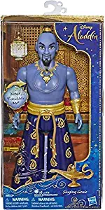 LIVE New Action Singing Genie, Approx 12" - Collect Them All!