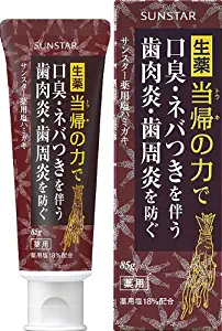 Sunstar Crude Drug Tooth Paste (Japan Import)