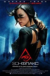 Aeon Flux Movie Poster (27 x 40 Inches - 69cm x 102cm) (2005) Russian Style B -