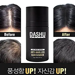 Dashu Daily Anti-Hair Loss Hair Cushion Natural Brown .92oz – Thick & Full Looking Hair, Safe from Sweating & Raining