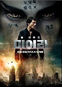 The Mummy Tom Cruise 2017 Korean Mini Movie Posters Movie Flyers (A4 Size)