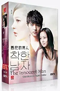 The Innocent Man Korean TV Drama